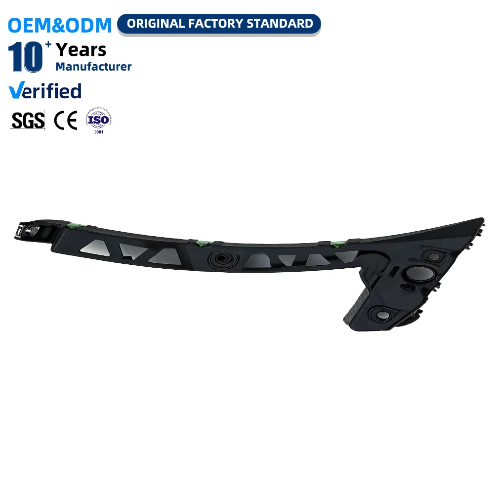 C2Z10617-A Right Front Bumper Mount Bracket Auto Car Parts Front Bumper Bracket for Jaguar XF2009-2011 XFR2010-2011