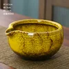 Cuenco de matcha amarillo cambio de horno