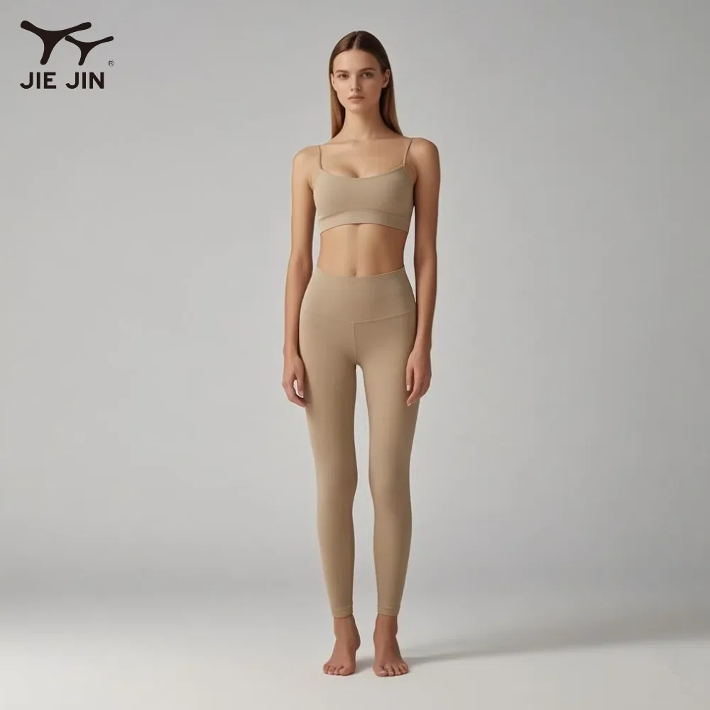 JIEJIN New Arrival Recycled Stretch Tight Sexy Mature Women Skin Color Yoga Pants Leggings