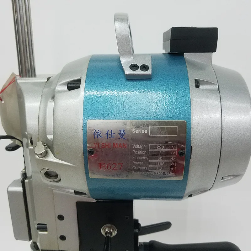 Easy to Operate High Power Cutting Machine Hand Push Type Electric Scissors