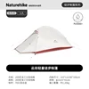 1 person-gray/red 20D