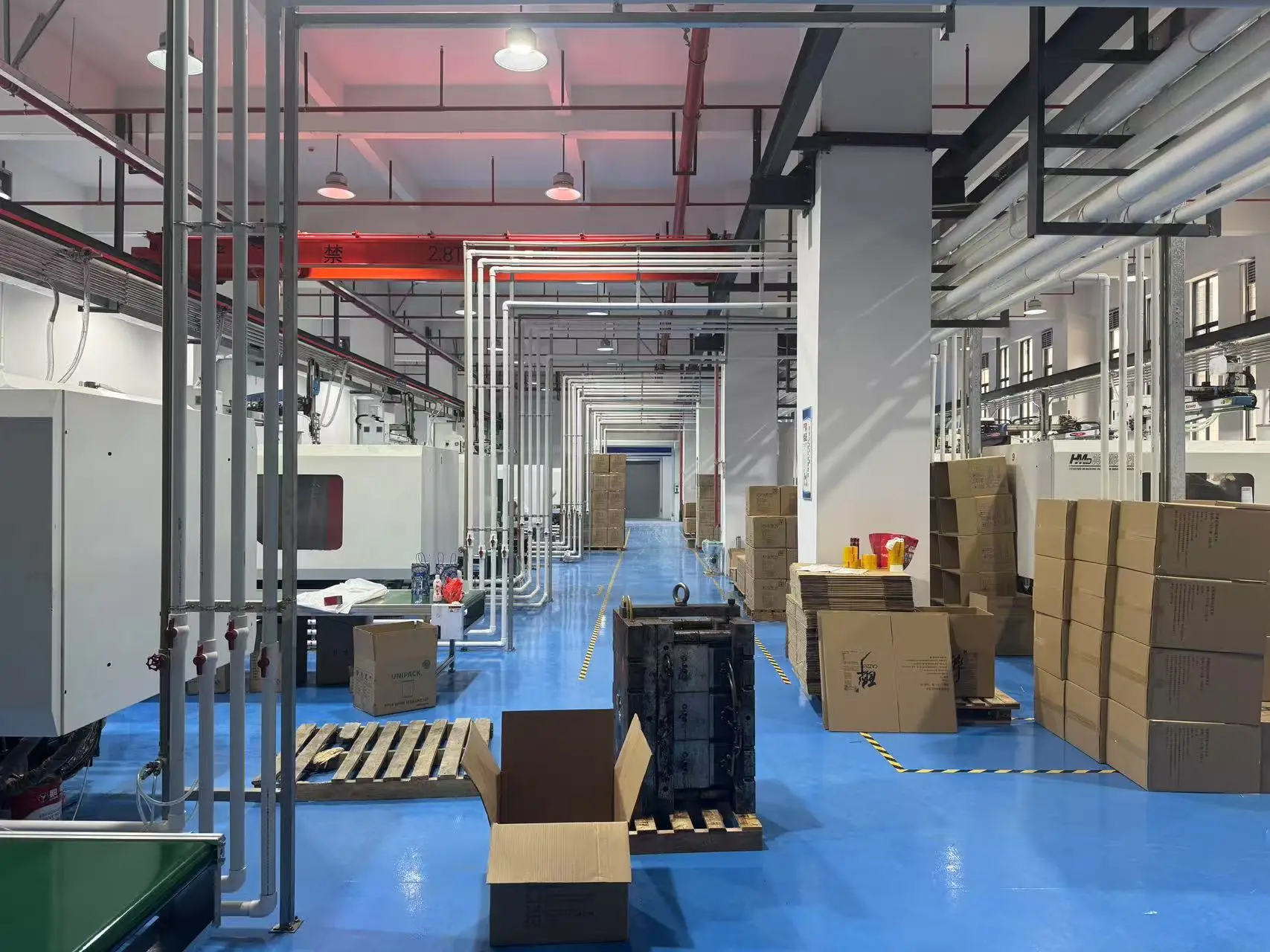 Shenzhen Longgang District Huitianchen Paper And Plastic Factory