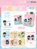 24 boxes/ 6 pieces box
