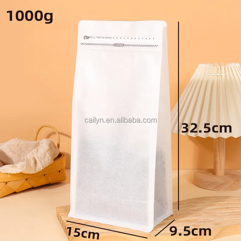 Cailyn Customized Plastic Recyclable Biodegradable Resealable Flat