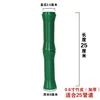 0.6-inch thick green bamboo