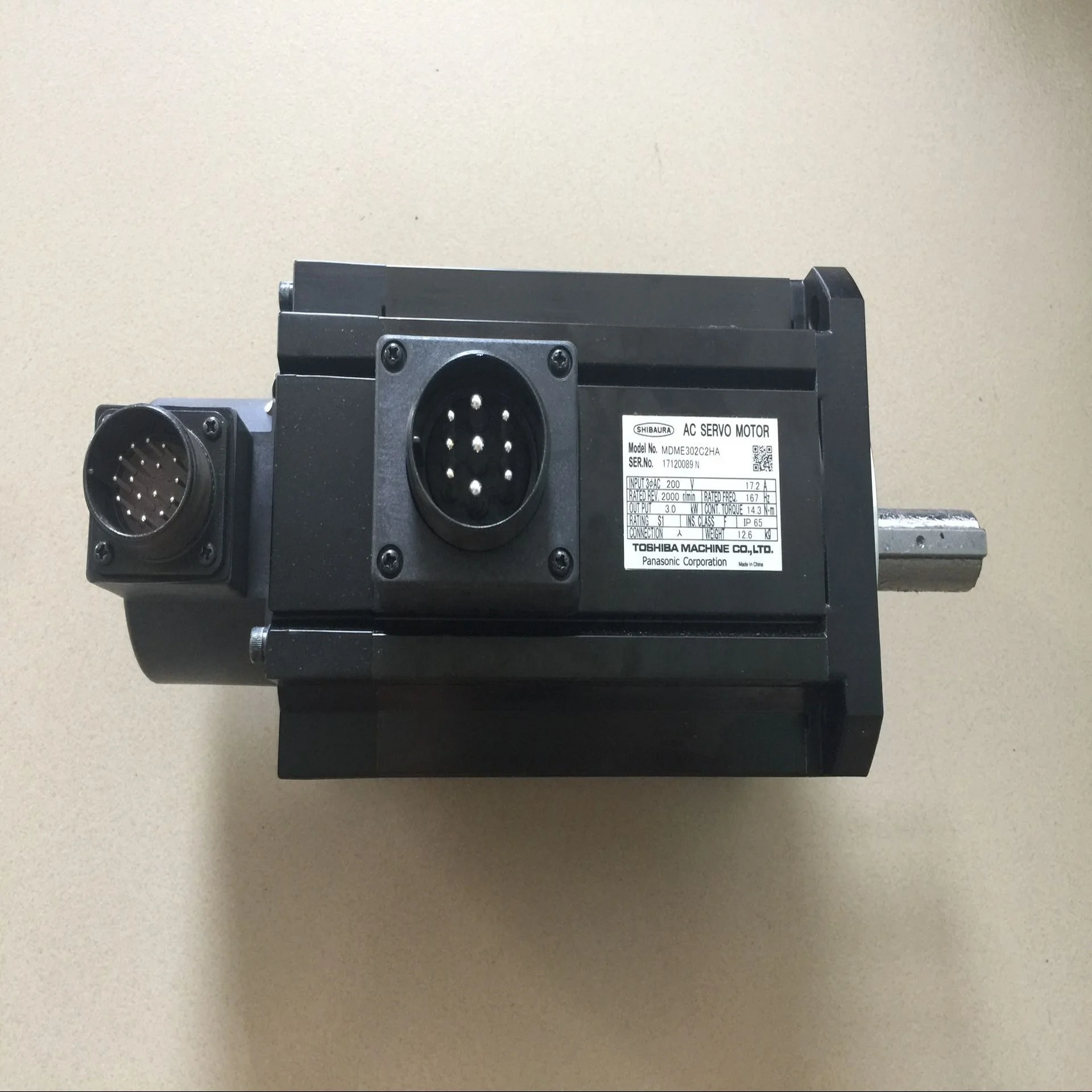 MDM752X9Gサーボモーター射出成形機MDMA172C2HAC MDMD652C2HA 