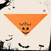 Halloween K-style