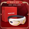 Fq-08 Bluetooth Or, une touche, corps entier 8 modes, point d'acupuncture, SM