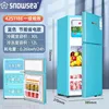 42l azul nivel 1 ahorro de energía congelador superior-fresco inferior