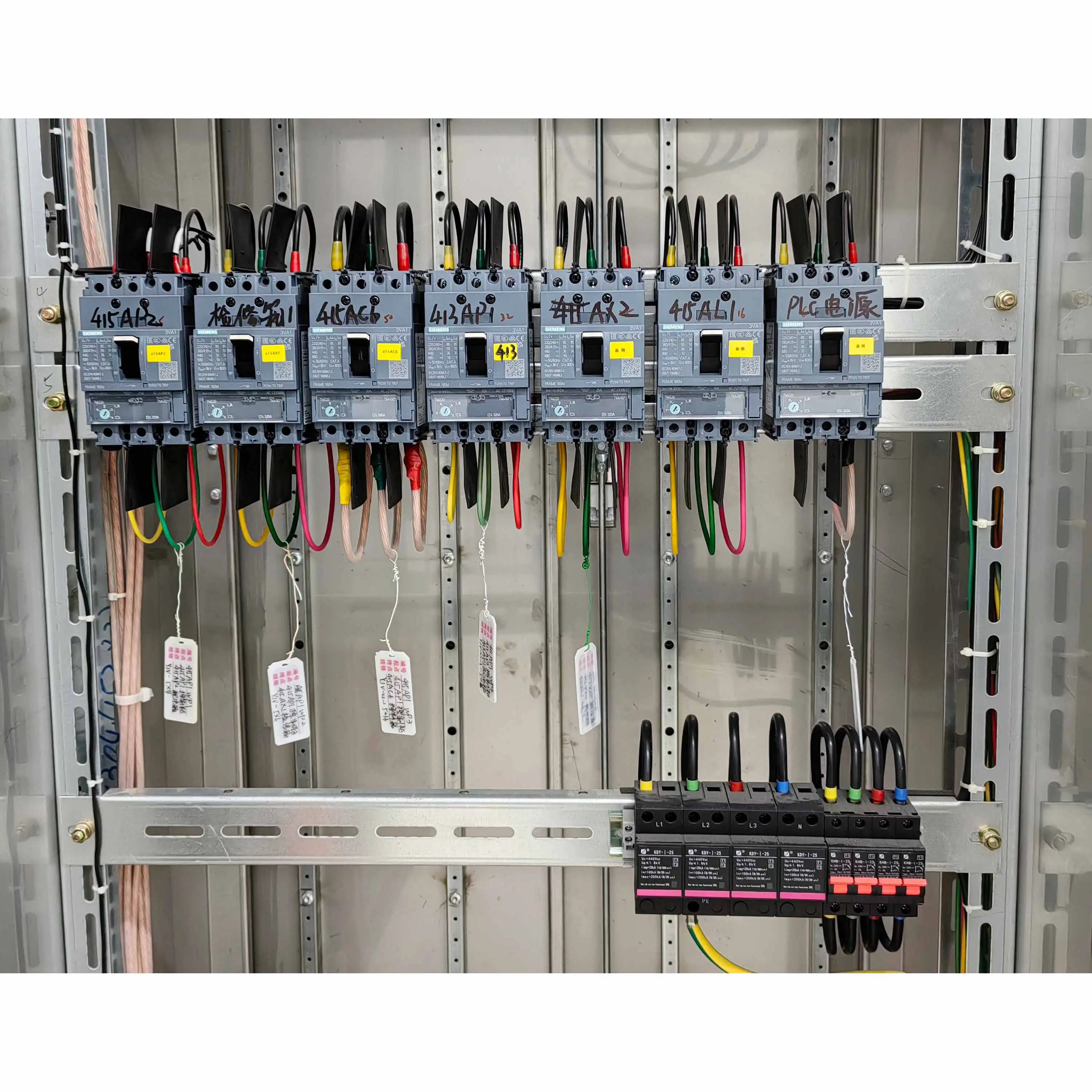 Distribution Box Electrical Distribution Equipment Cabinet Panel Power ...