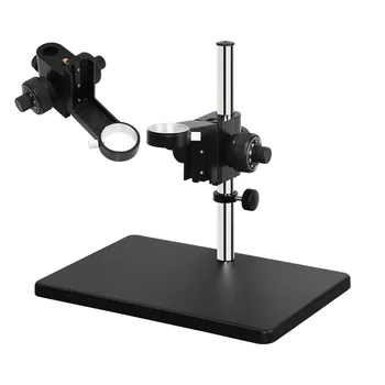 Single Arm Microscope StandAluminum Microscope Stand 45mm Adjustable for Monocular Microscope
