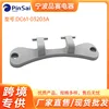 DC61-03203A