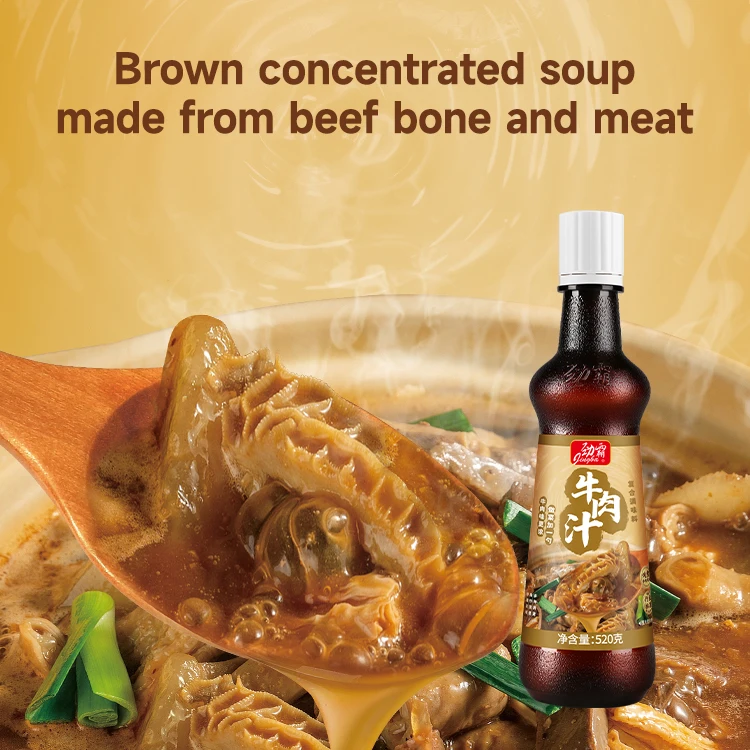 Concentrated Beef Gravy Mix Hot Pot 520g Liquid Beef Stock for Marinating Stir-frying Stewing Rich Beef Flavor Seasoning Sauce