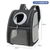 1813-black-pet backpack