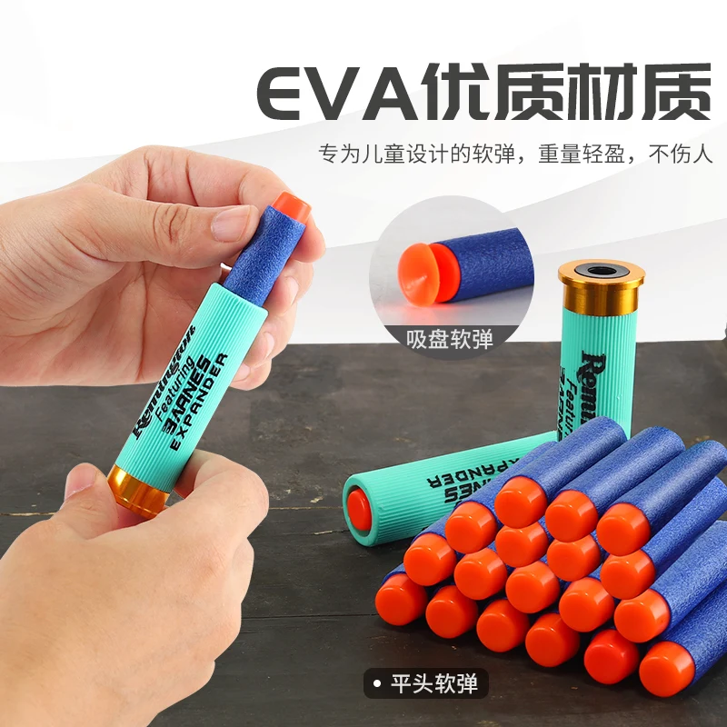 Adult Adventure Simple and Exciting Simulation Shooting Outdoor Entertainment Soft Bullet Gun