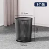 Small size [9L] Black