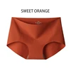 ORANGE DOUCE