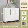 Diseño de tres puertas - manija larga 91*35*102cm (Blanco Lunar)