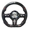 X4 F26+Perforated Leather+Forged Carbon Fiber+LED