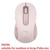 M650L Pink