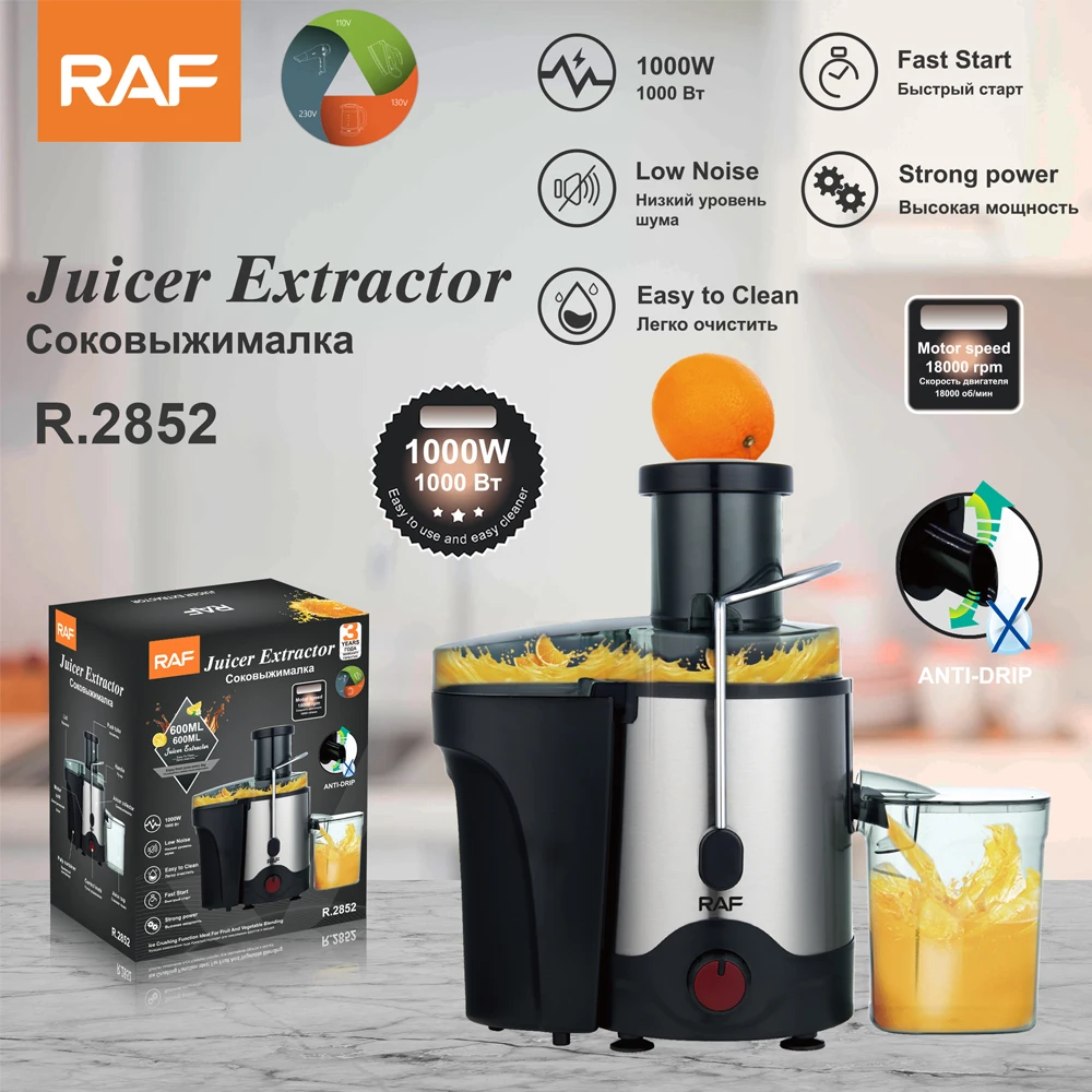 RAF Newly 600ML Orange Juicer Machine - Centrifugal Cold Press