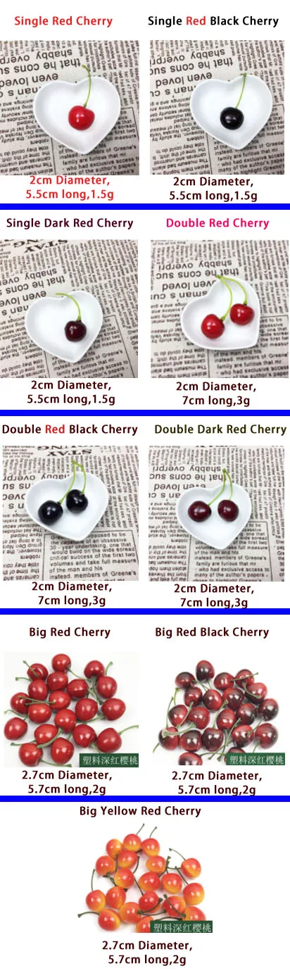 Cherry.jpg