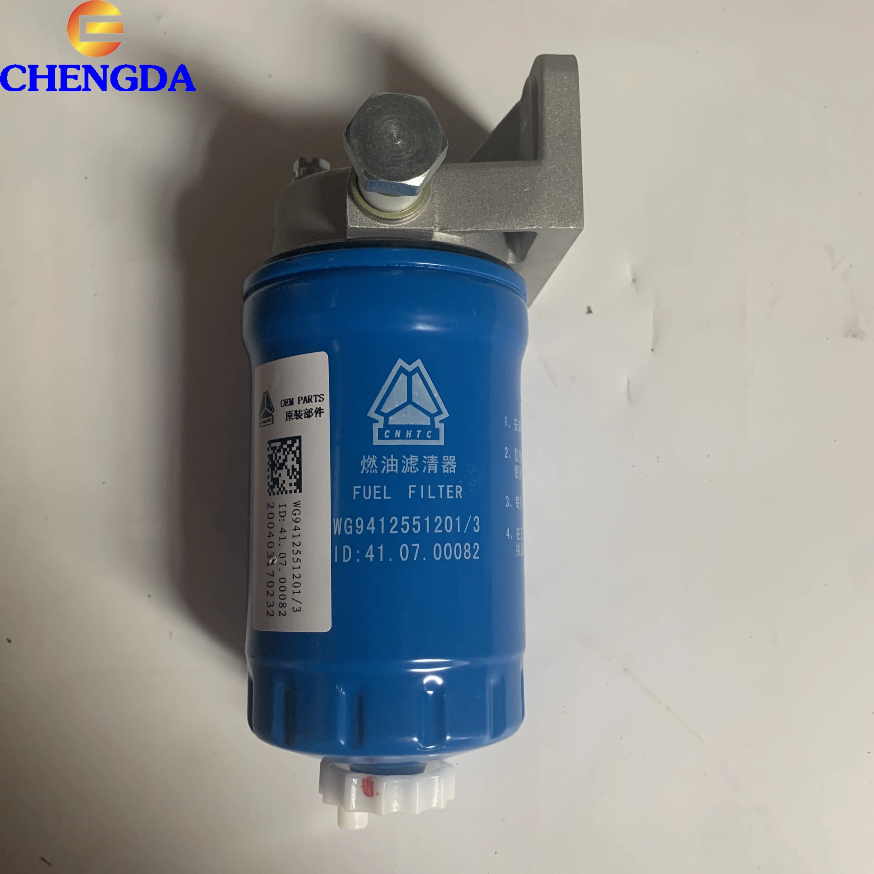 China Fuel Filter Manufacturers and Factory - Price - SINOTRUCK