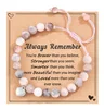 Love alway weaving 02