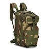 Camuflaje de la selva