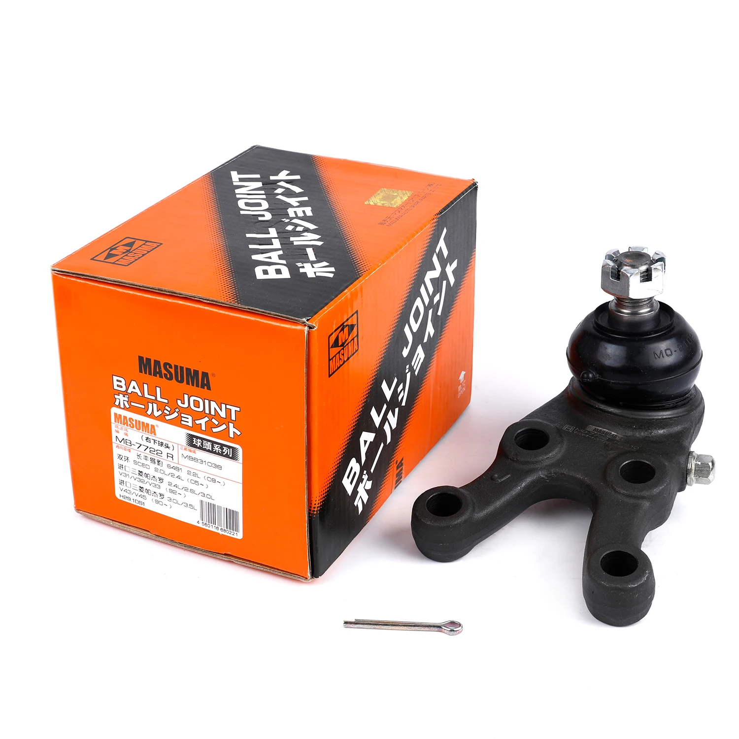 MB-7722R MASUMA Auto Suspension Systems adjustable Ball Joint 