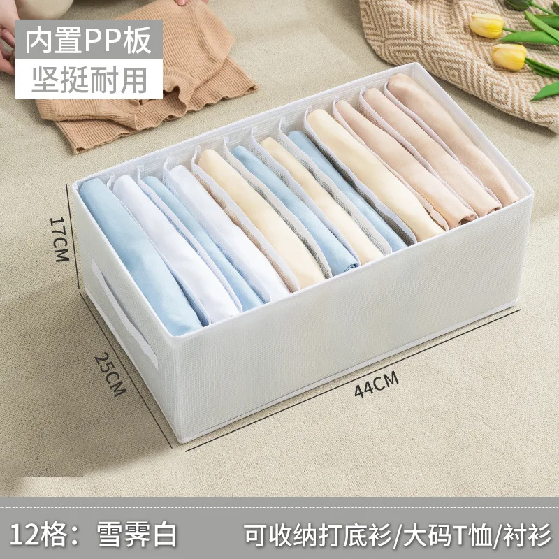 Wardrobe Clothes Organizer Jeans Organizer Closet Drawers Organizers and Storage Bins for Bedroom Clothing