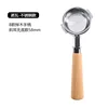 Nova - Stainless Steel - Beechwood B