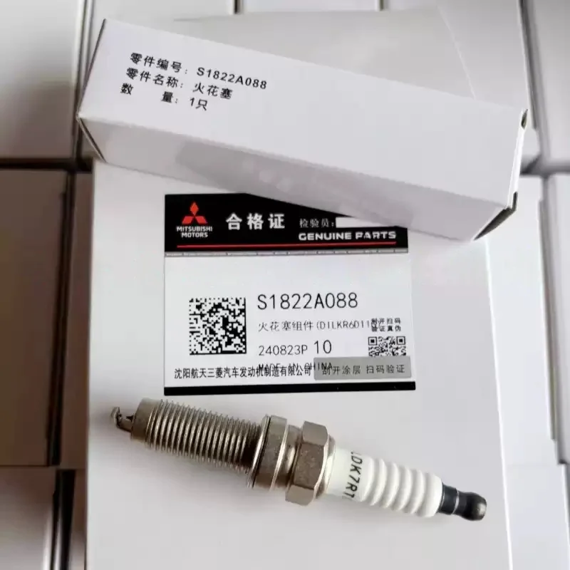 Chang'an Kaicheng F70 Pickup Spark Plugs - Mitsubishi SMW350206