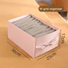Pink 10 grids storage box
