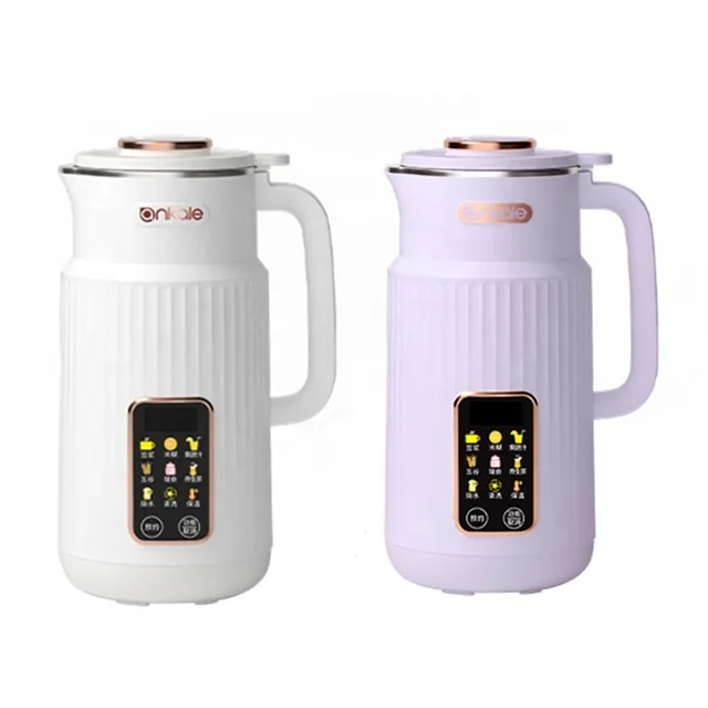 600W Latest Version Commercial Soybean Milk Machine 850ML Capacity Auto Soy Bean Maker Soymilk Maker Customized Steel Stainless