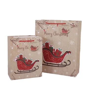 Christmas tree spot wholesale Christmas white cardboard bag custom Christmas gift packaging can print logo gift bags