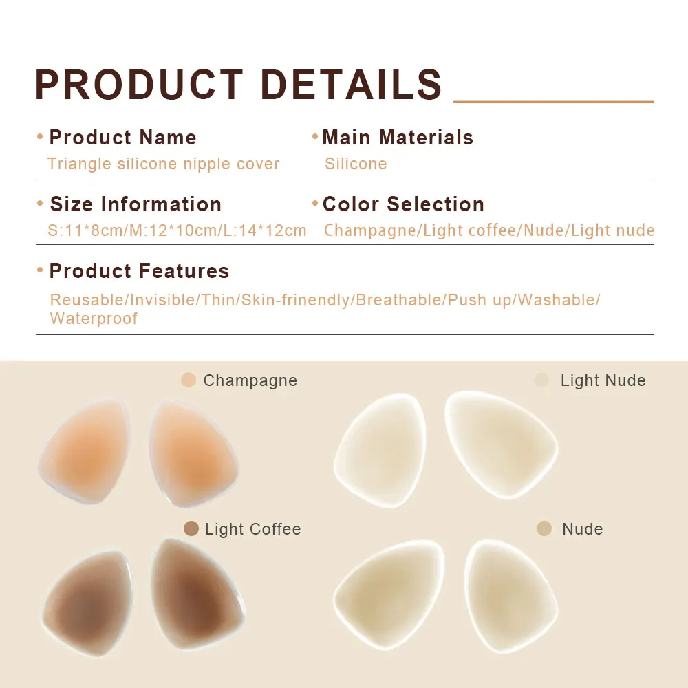 Not Sticky Reusable Seamless Skin-like Texture Matte Triangle Nipple Cover for Deep Vees, Tricky Tops & Swim
