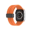8#Orange