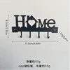 New Home