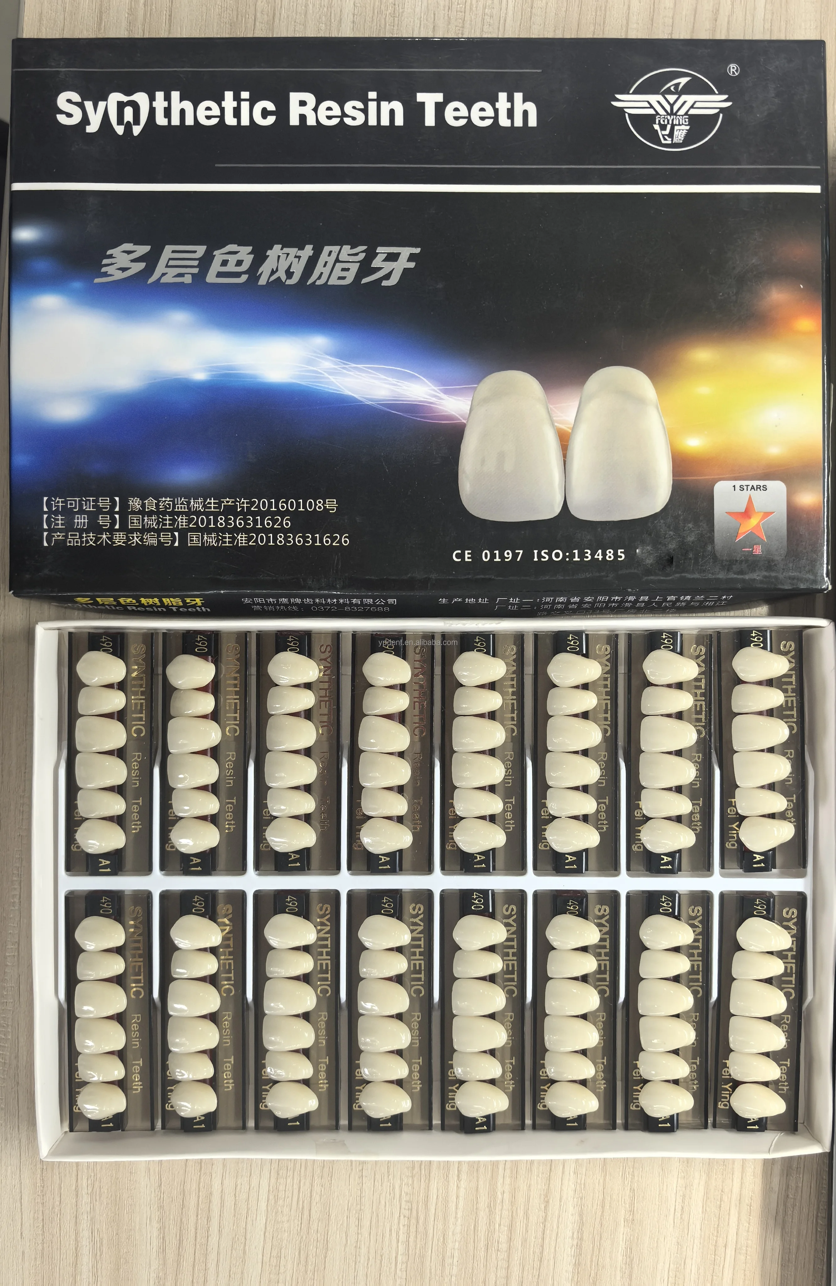 Resin Tooth Example OEM Multi Layer Dental Acrylic Resin Teeth for Dentures
