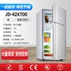 JD-42X700 42L