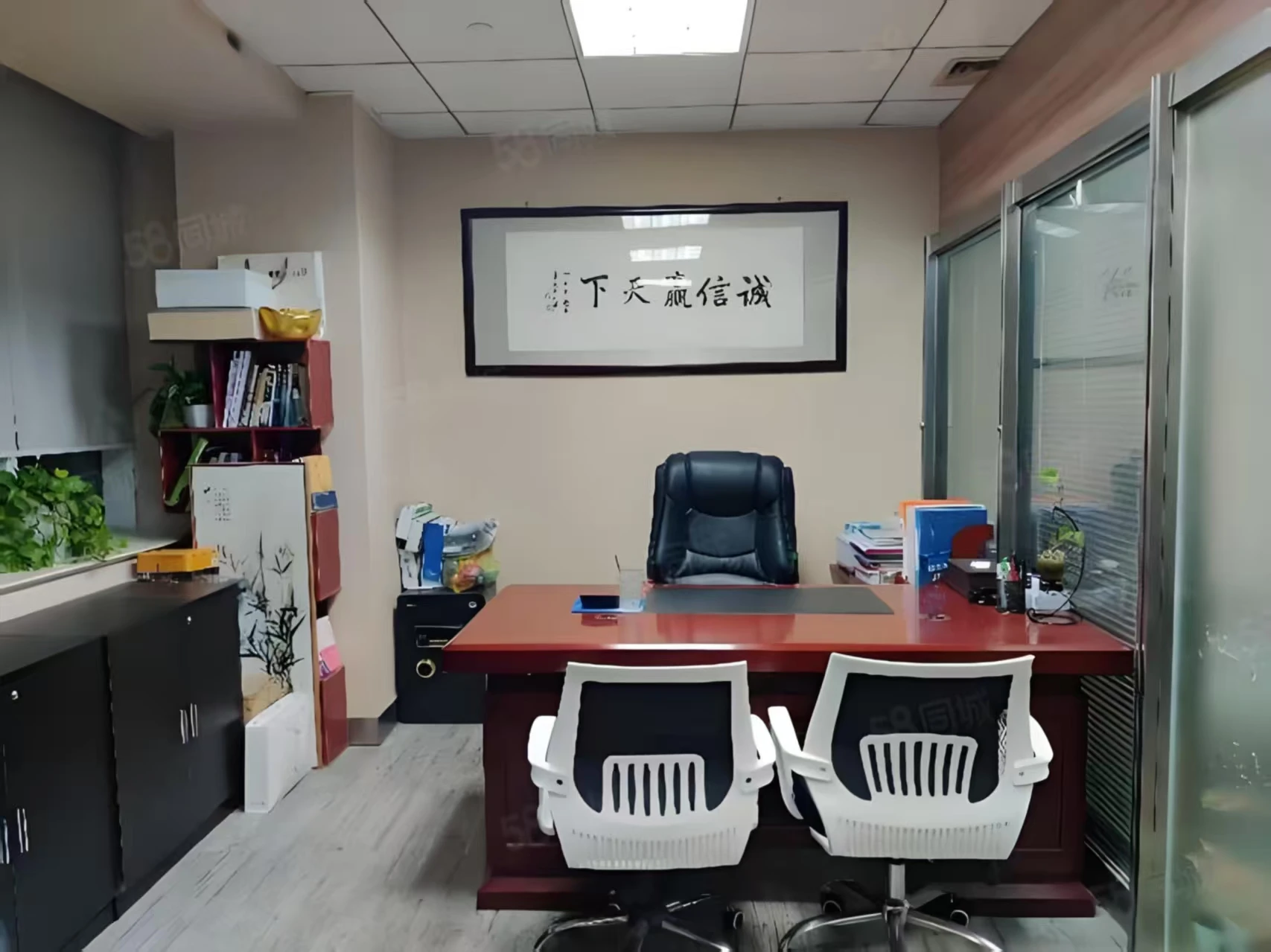 Chengdu Sihe Ruichuang Import And Export Trading Co., Ltd. 2