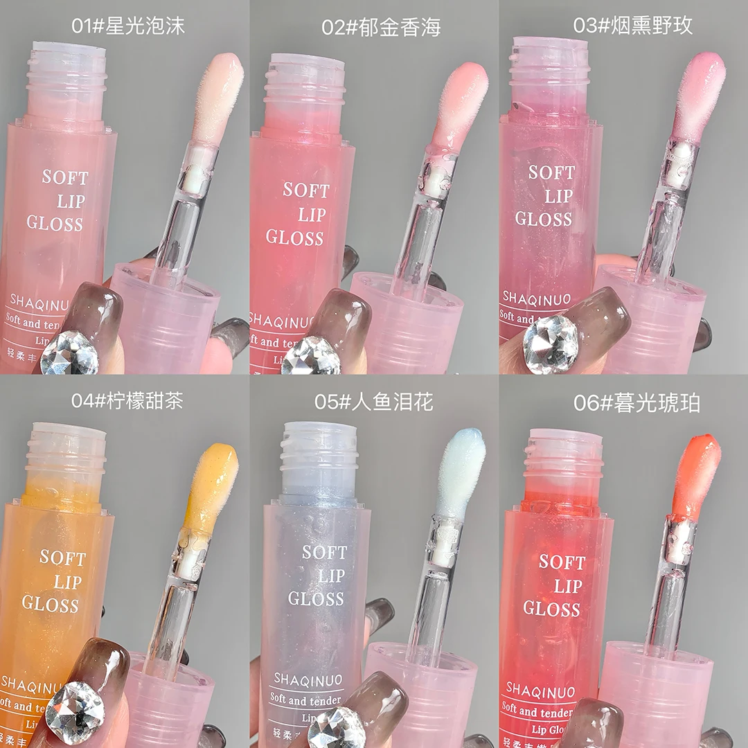 SHAQINUO Plumping Lip Filler - Vegan & Cruelty Free