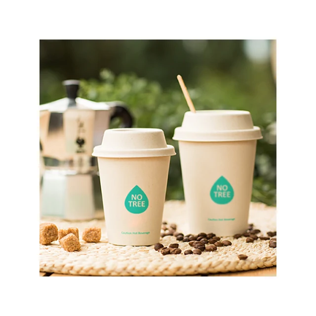 Hot Degradable Disposable Bamboo Fiber Paper Cup Water Cup 12oz