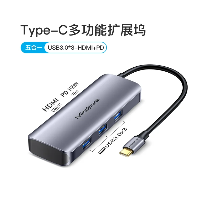 Mindpure C Usb Pd Rj Hdmi Usb C Usb Buy