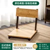 Silla estilo japonés "Original Face Hu-Ju"