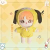 Felpa con cappuccio per bambini C style park jimin (jimin) gialla con cane - 22 cm