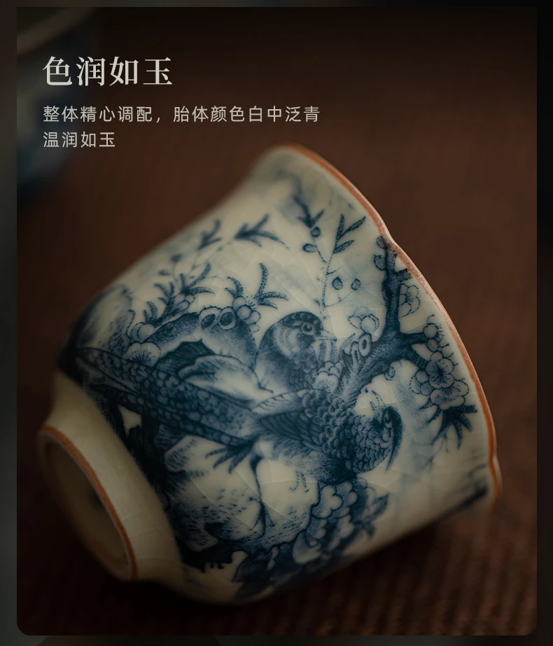 Ruyao Future Flower Cup Ceramic Teacup Single-Cup Kung Fu Tea Set for Home or Food Business Personal Host Cup