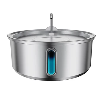Smart Pet Fountain Stainless Steel Automatic Cat Dog Water Dispenser