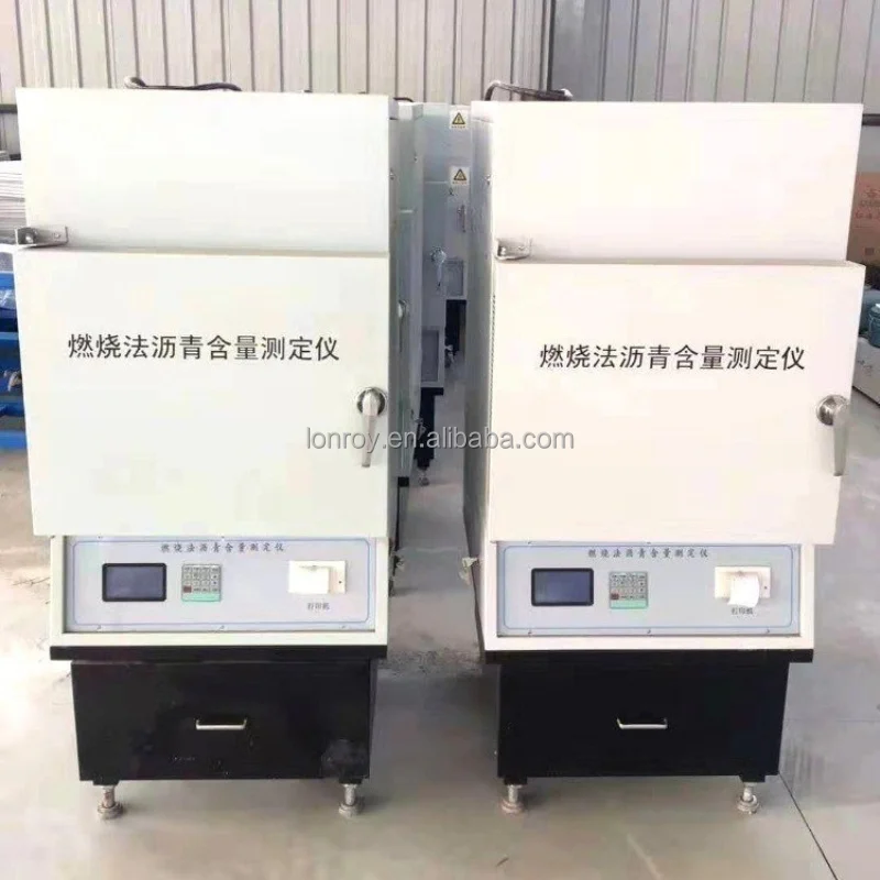 ASTM D6307 AASHTO Combustion Method Asphalt Content Analyzer TP 53 Asphalt Content Testing Machine